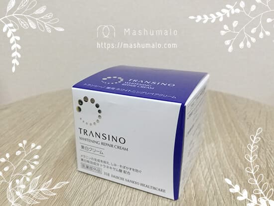 トランシーノ薬用ホワイトニングリペアクリーム