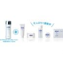 小林製薬 ヒフミド