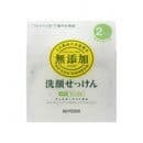 ミヨシ 無添加 泡の洗顔せっけん