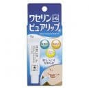 大洋製薬 ペトロリュームジェリーHGリップ