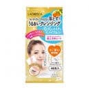 KOSE ソフティモ ラチェスカうるおいクレンジングシートオイルイン