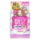SANA ズボラボ 朝用ふき取り化粧水シート