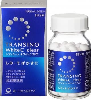 第一三共ヘルスケア トランシーノ ホワイトC〈第3類医薬品〉