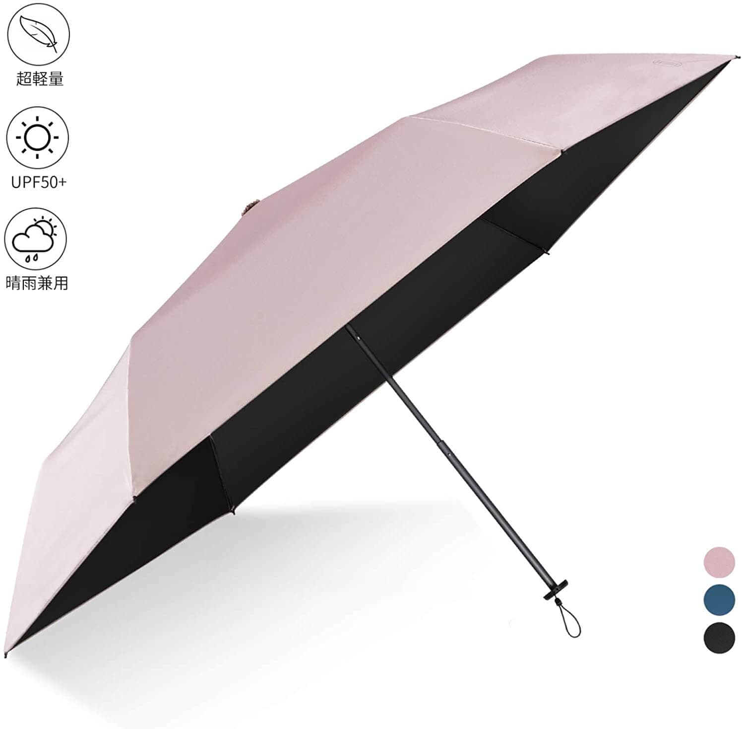 YOSHINO 日傘 超軽量 折りたたみ傘